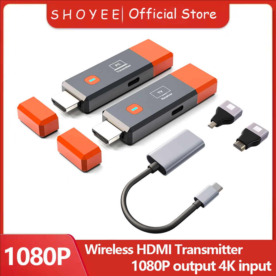 Wireless Transmitter & Receive - Home Cinema Gaming ulasan dan harga