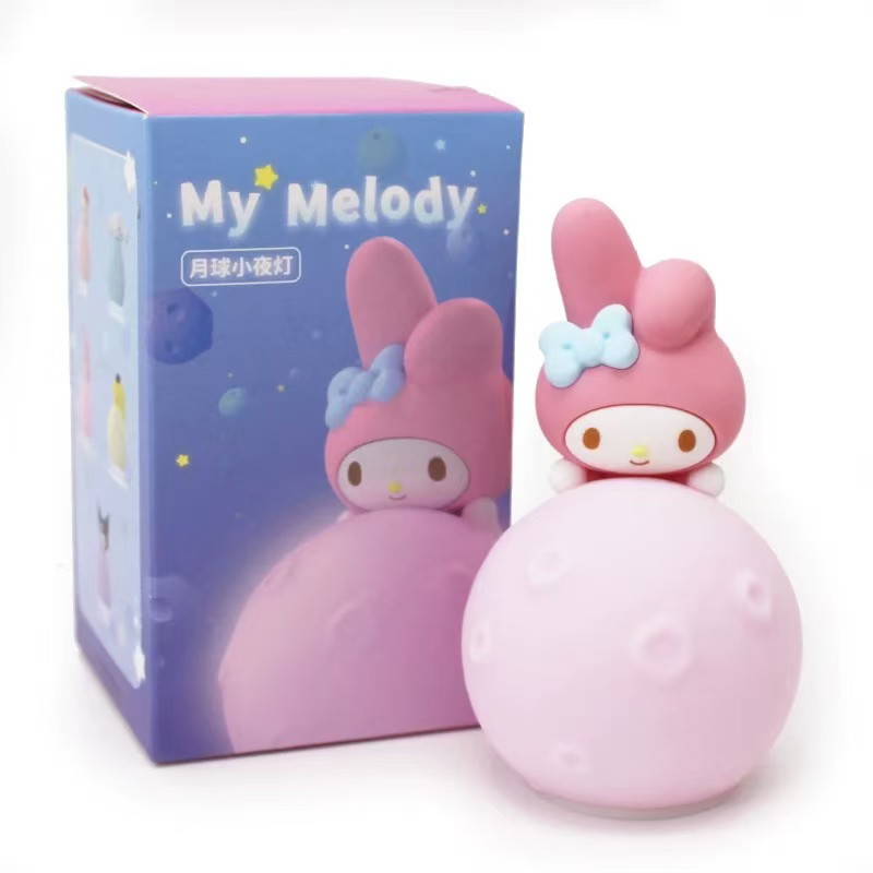Authentic Sanrio Moon Night Li - Home Cinema Lighting ulasan dan harga