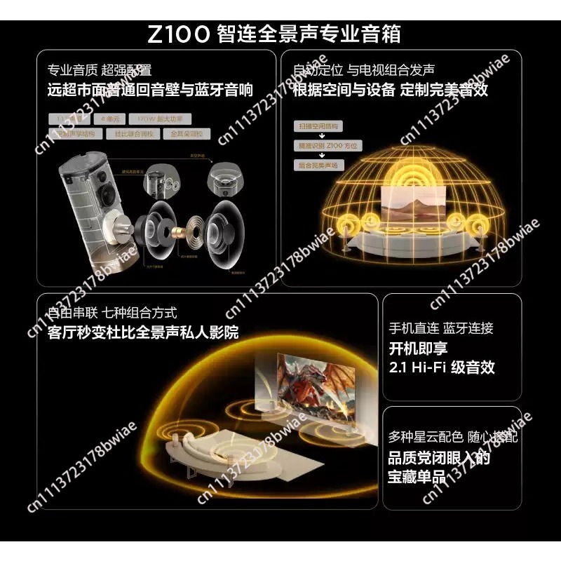 Wireless Speaker Z100 Gold 1.1 - Soundbar Bluetooth Home ulasan dan harga