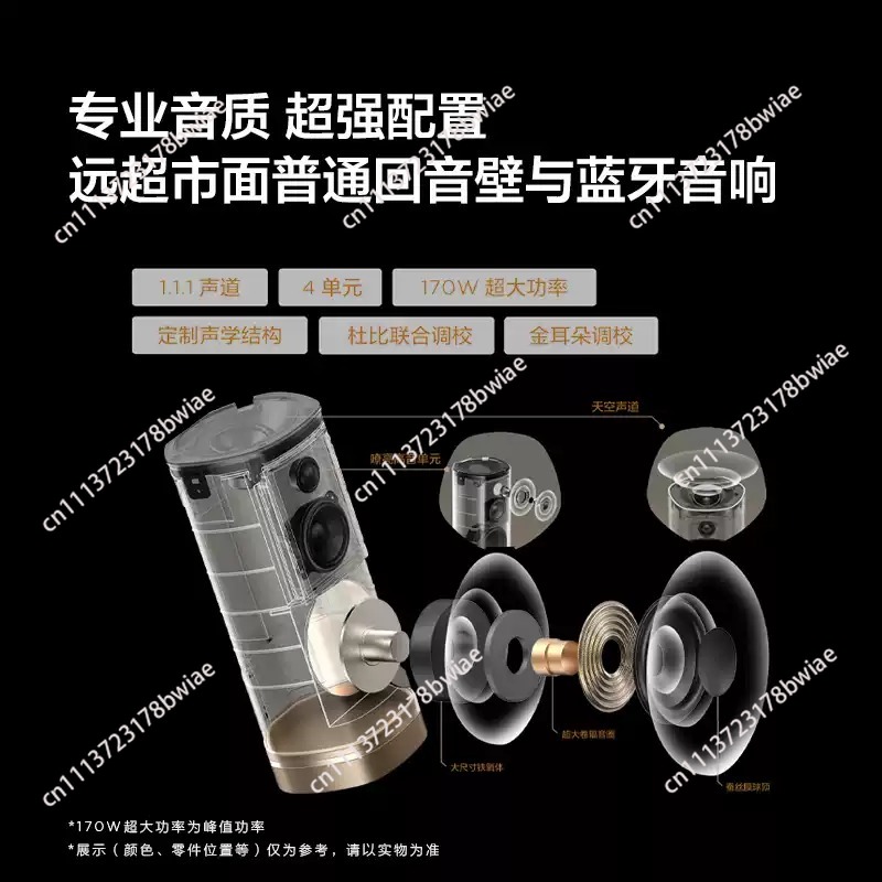 Wireless Speaker Z100 Gold 1.1 - Soundbar Bluetooth Home ulasan dan harga