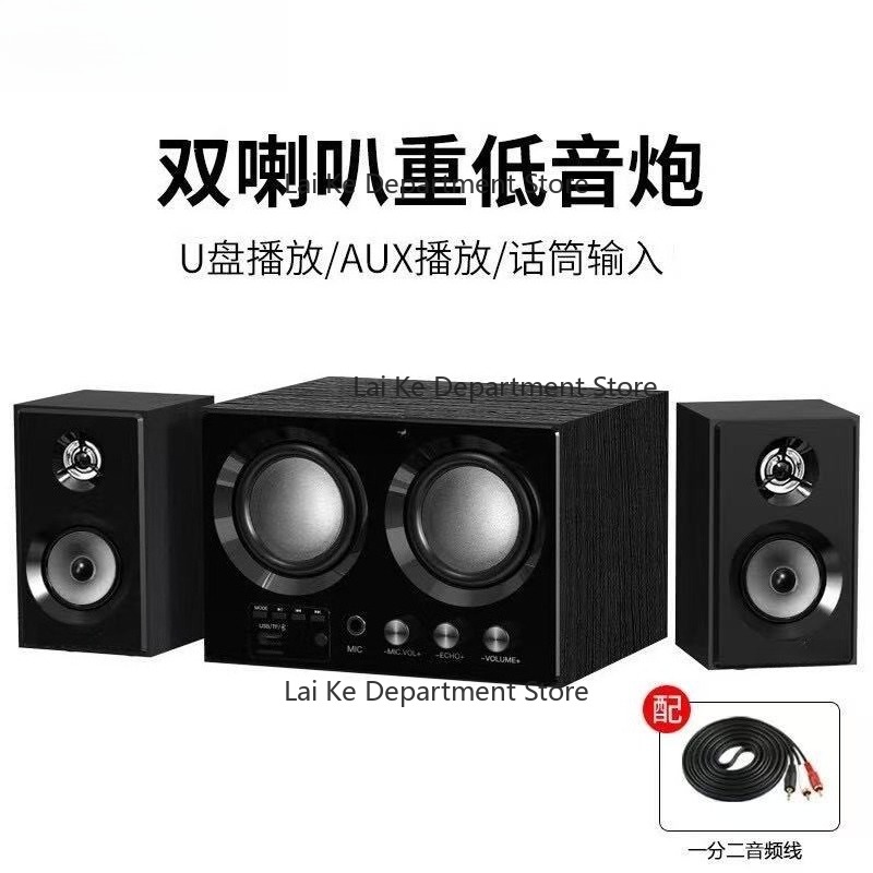 5.1 Wireless Subwoofer Bluetoo - Soundbar Bluetooth Home ulasan dan harga