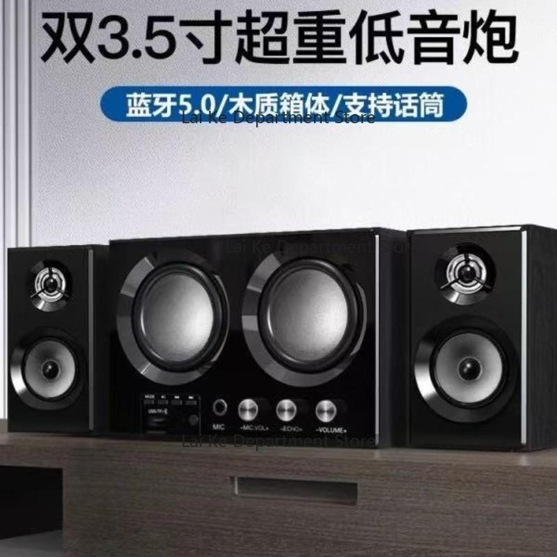 5.1 Wireless Subwoofer Bluetoo - Soundbar Bluetooth Home ulasan dan harga