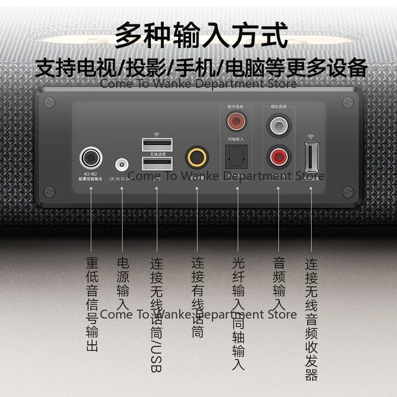 2.1 Channel Soundbar TV Speake - Soundbar Bluetooth Home ulasan dan harga