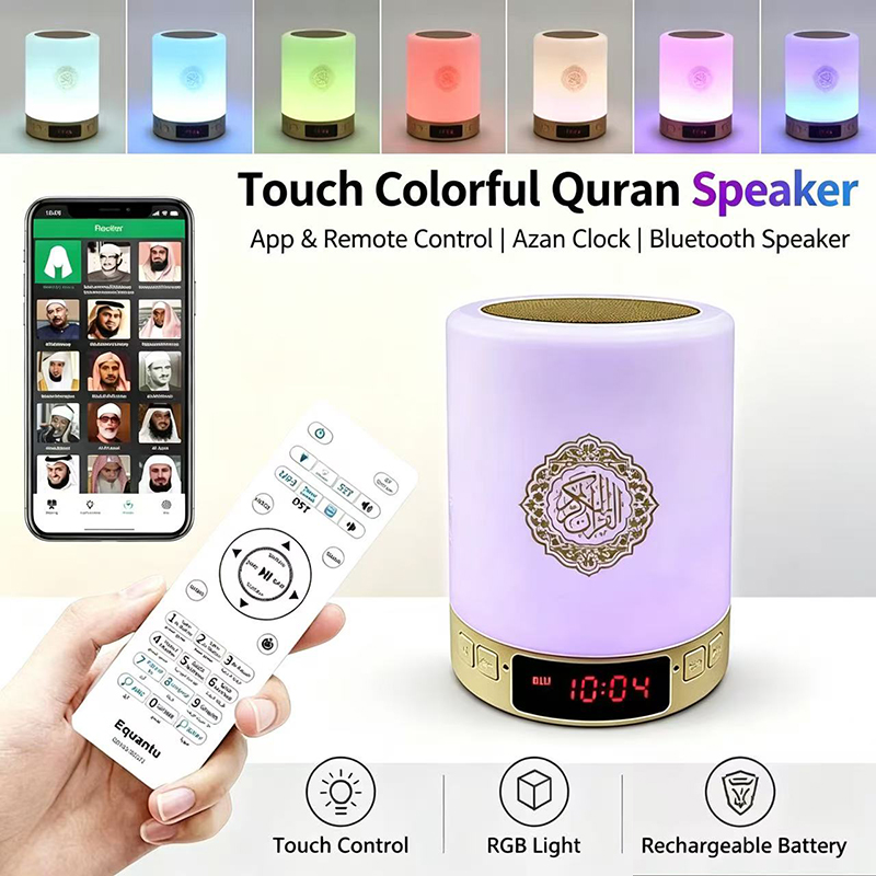 Night Light Muslim Arabic Kora - Soundbar Bluetooth Home ulasan dan harga