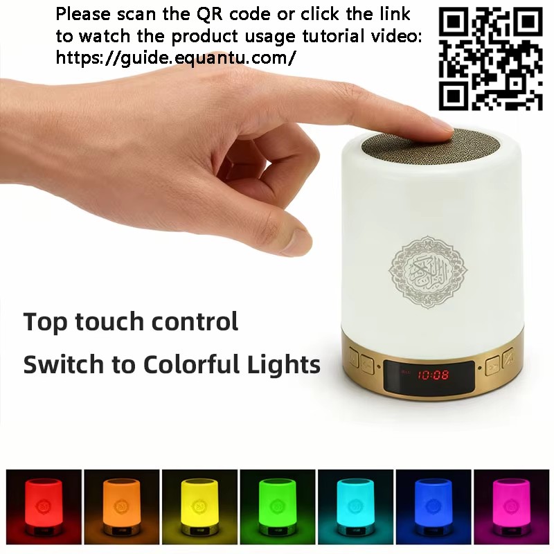 Night Light Muslim Arabic Kora - Soundbar Bluetooth Home ulasan dan harga