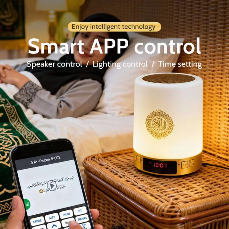 Night Light Muslim Arabic Kora - Soundbar Bluetooth Home ulasan dan harga