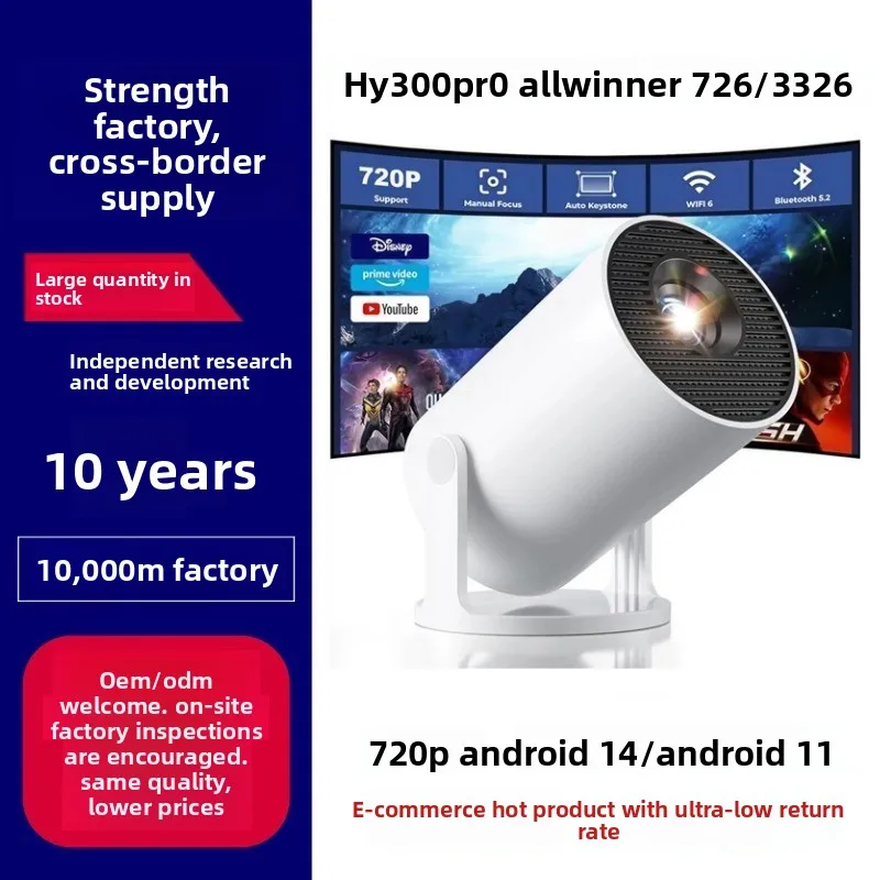 HY300Pro Portable 4K HD Projec - Home Cinema Portable ulasan dan harga