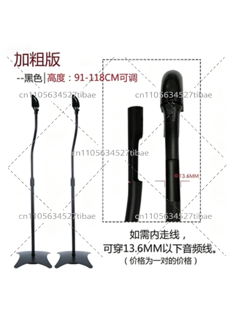 Professional Surround Speaker  - Home Cinema Flooring ulasan dan harga