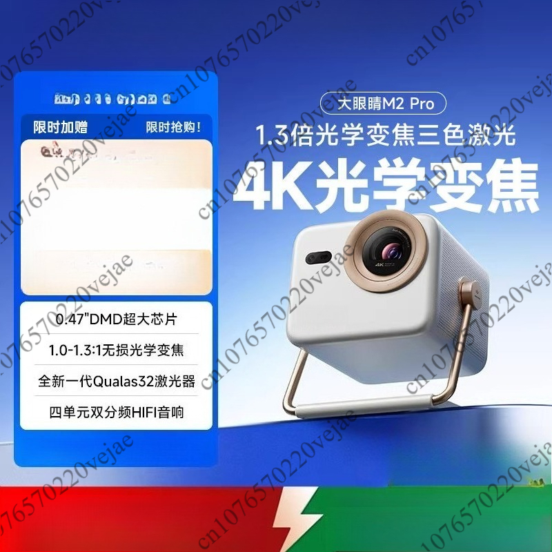 Mobile Portable Gaming M2 Pro  - Home Cinema Gaming ulasan dan harga