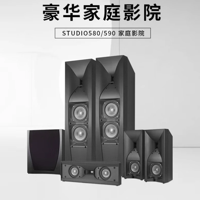 Home speaker set Wooden HIFI f - Home Cinema Flooring ulasan dan harga