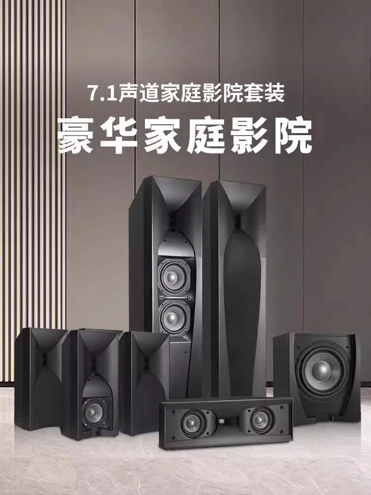 Home speaker set Wooden HIFI f - Home Cinema Flooring ulasan dan harga